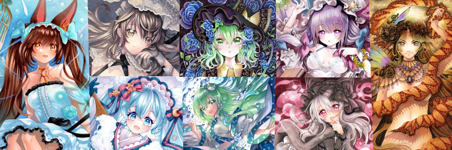 もしょ🐾's banner