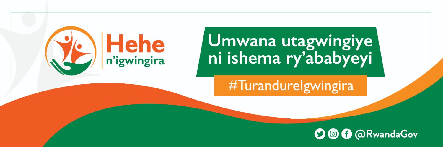 National Child Development Agency | Rwanda's banner