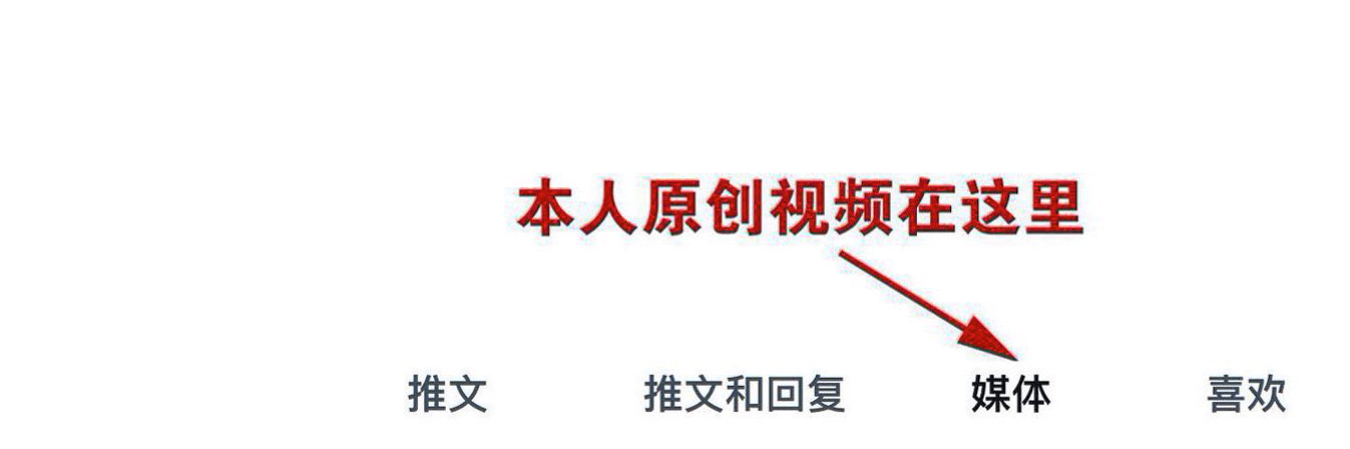 肌肉小金刚【上海】's banner