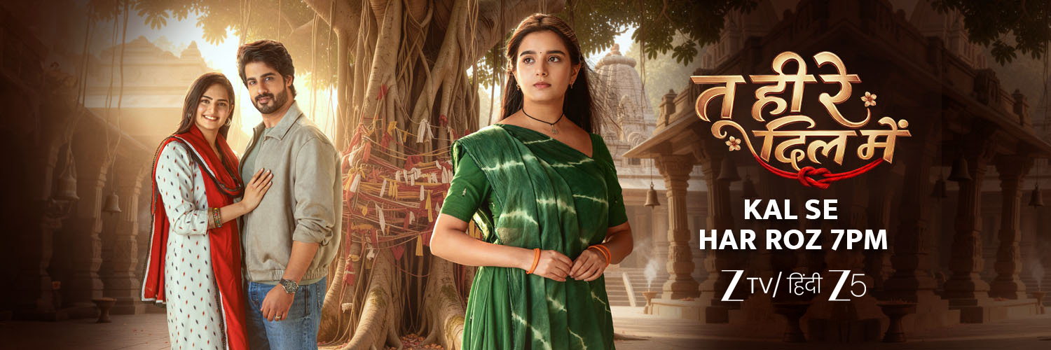 ZeeTV's banner
