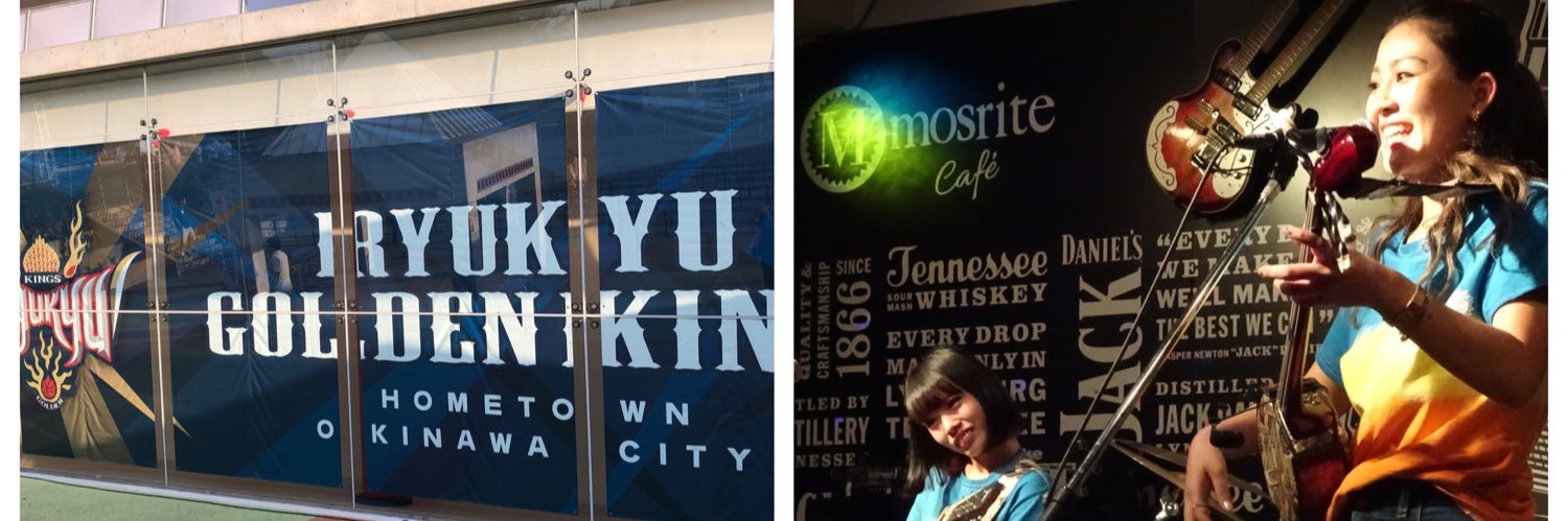 yuiま–る👑🌺😸's banner