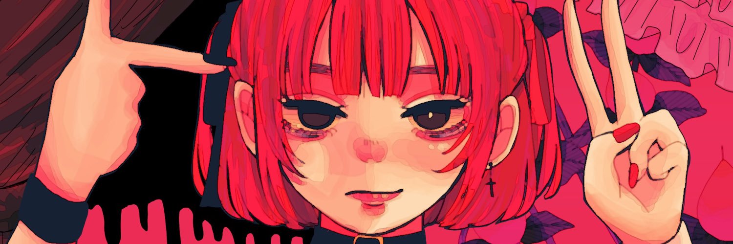 タナベエミ's banner