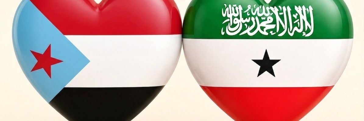 صلاح سالم بامرحول's banner