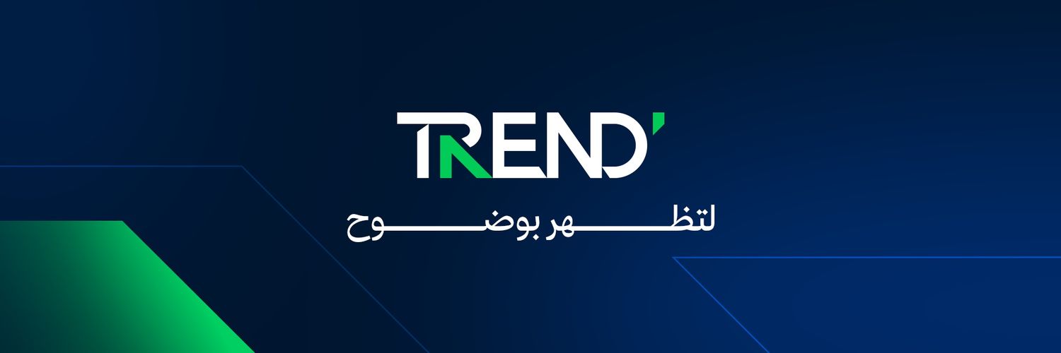 TREND's banner