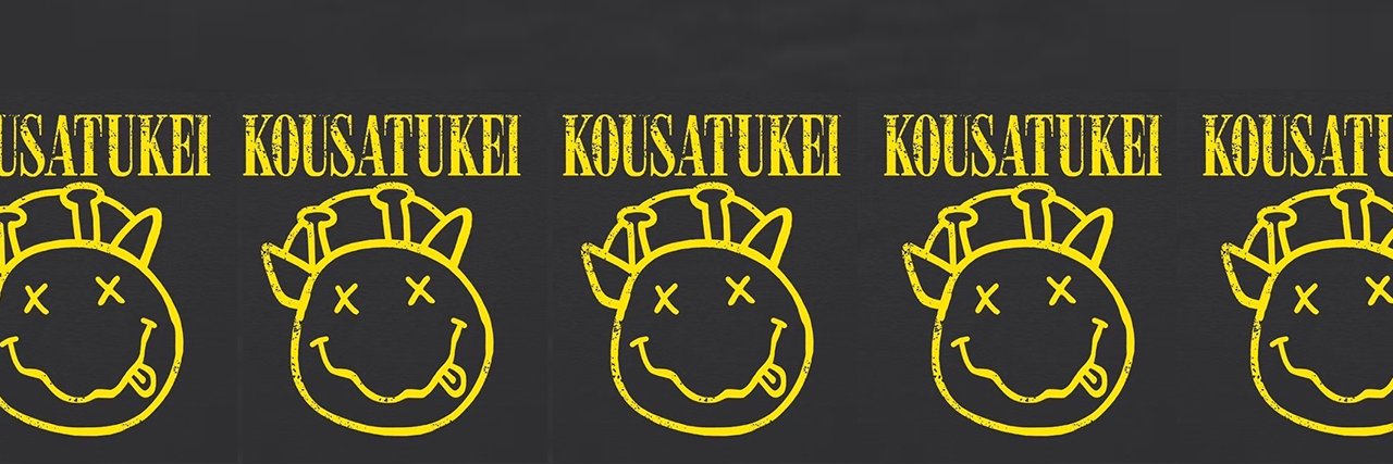 キリン【考察系X】🦒's banner