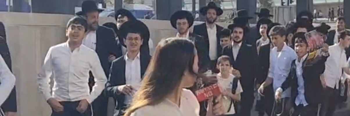 Inbar Twizer ענבר טויזר's banner