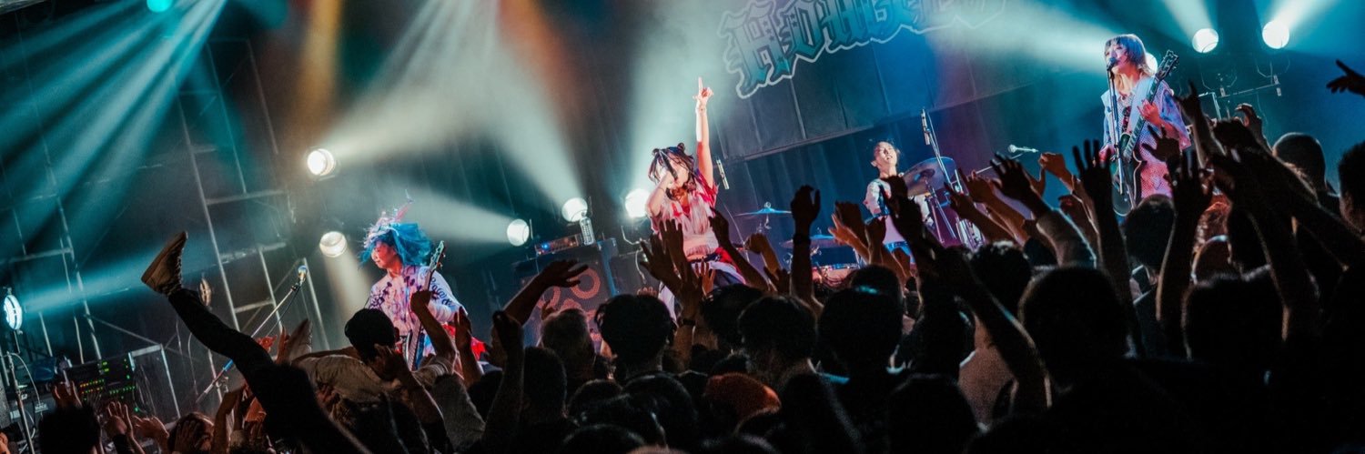 花冷え。 (HANABIE.)'s banner