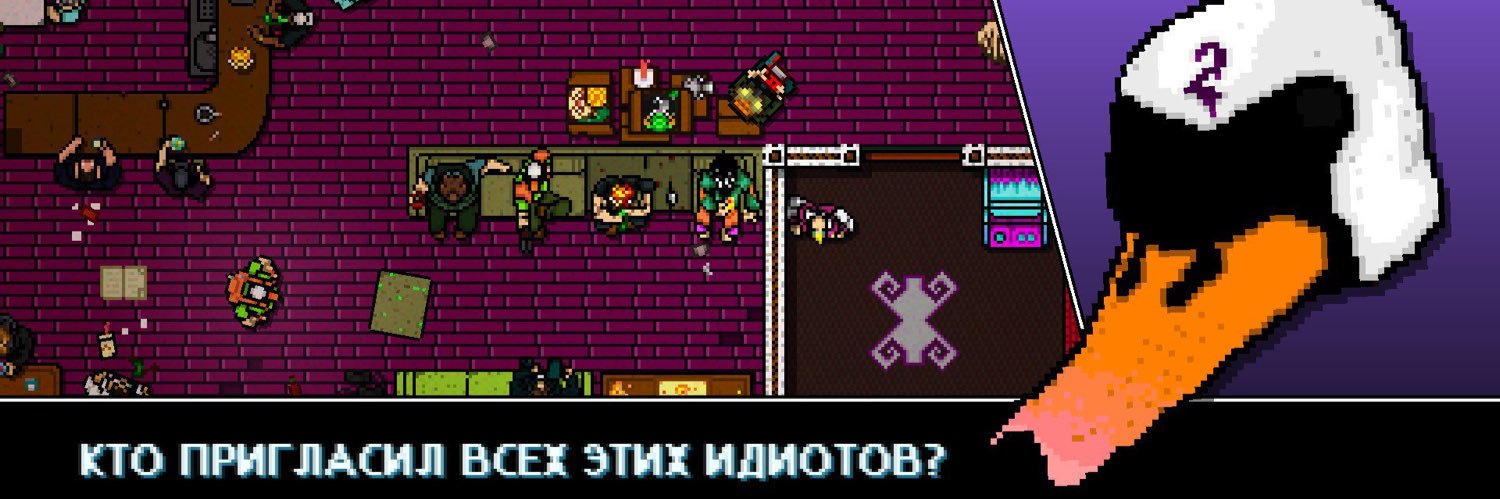 вера да ника's banner