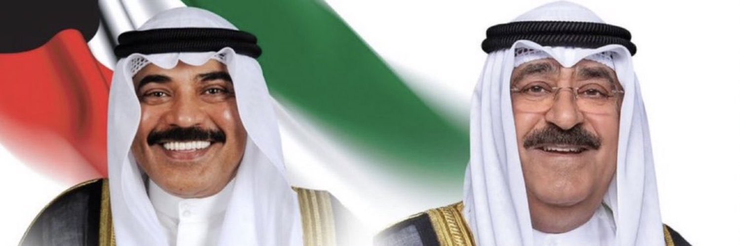 وسم نيوز's banner