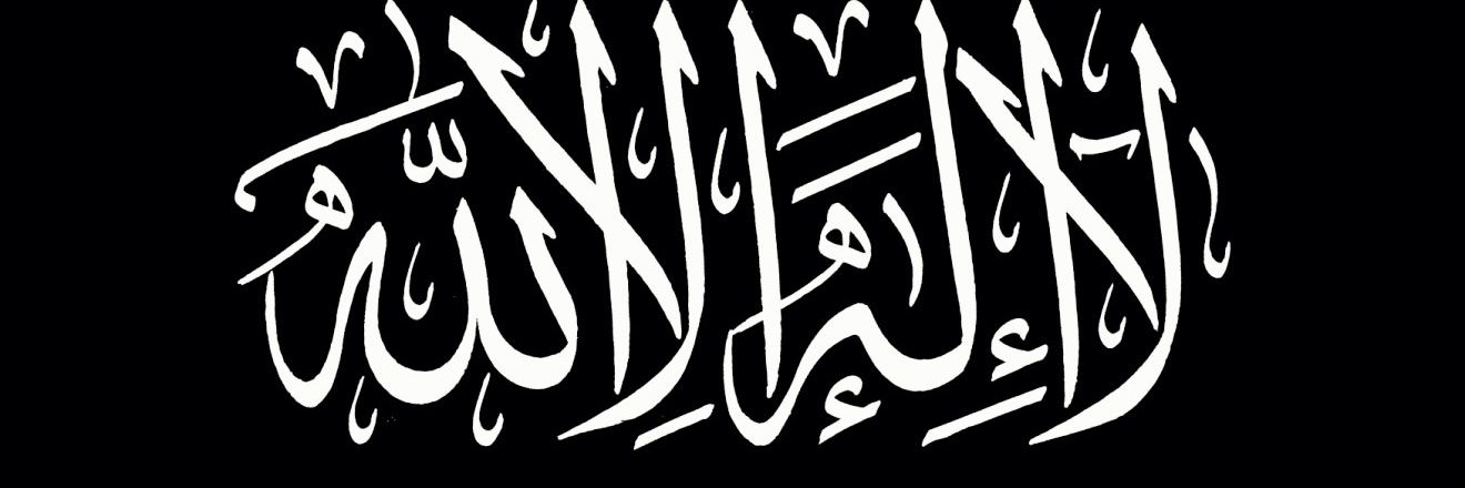 اٰﻤﮱ♡مۘريۧمۘ's banner