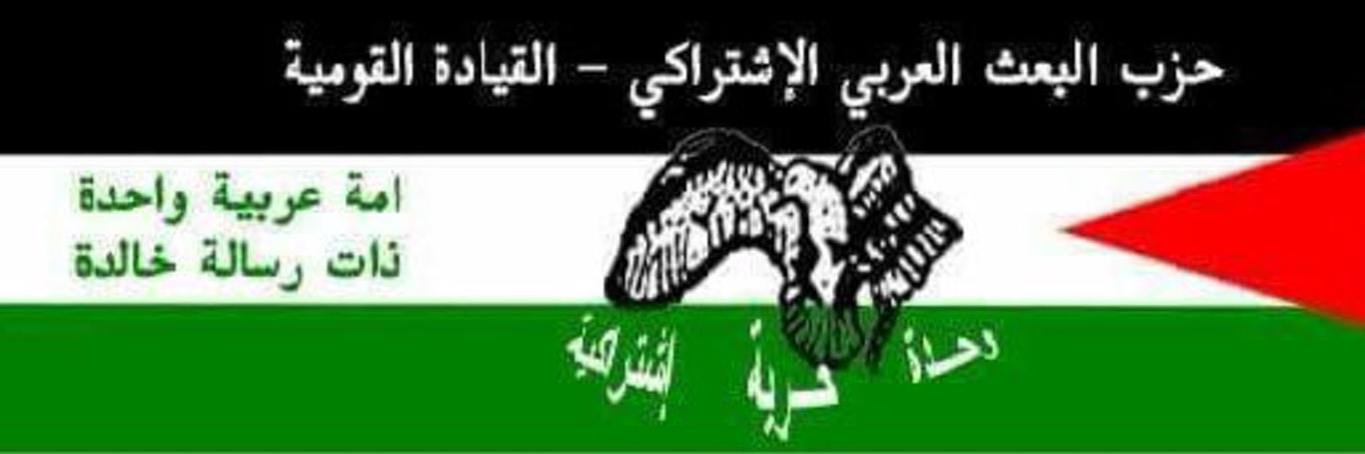 د. تاج السر عثمان's banner