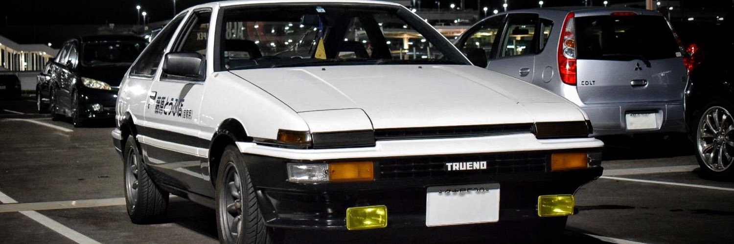 ハッチッチ🍠ありくん's banner