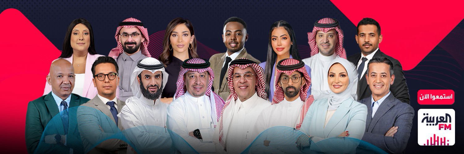 Ahmad AlSaifan أحمد السعيفان's banner