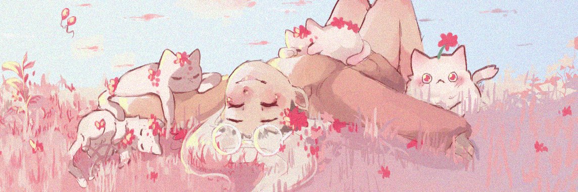 anı 🌙's banner