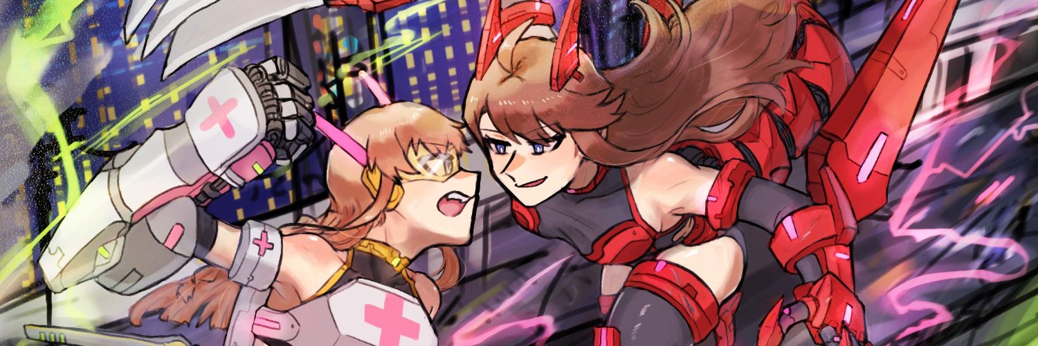 ぜきの's banner