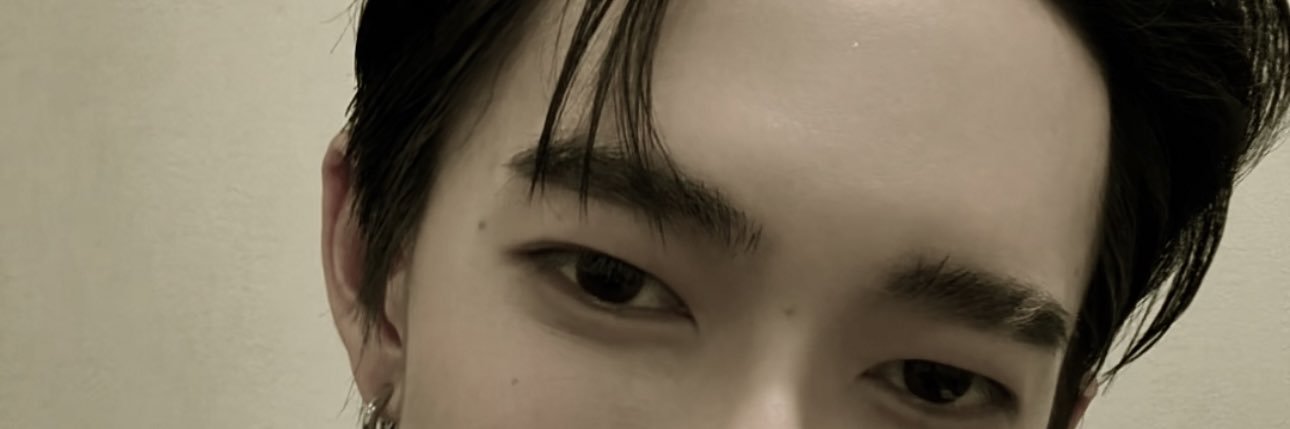 INNER's banner