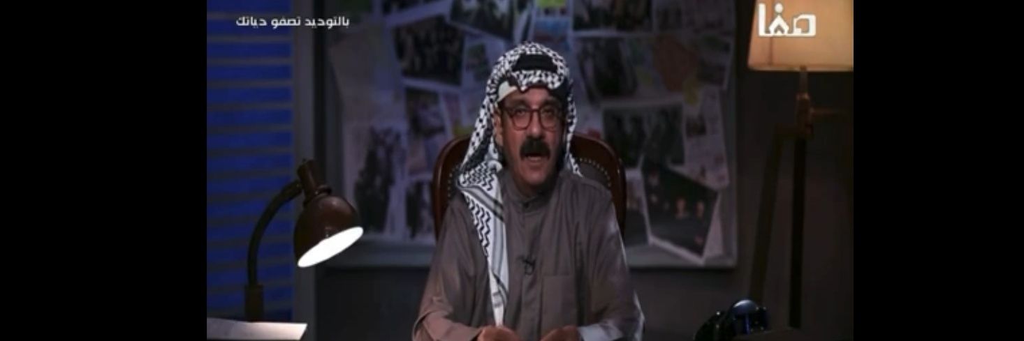 حازم العبيدي's banner
