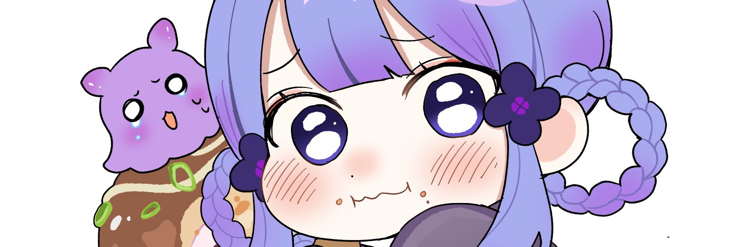 ayu 🐙🍴's banner