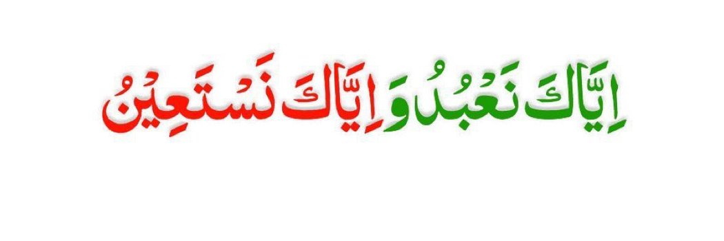 zain's banner