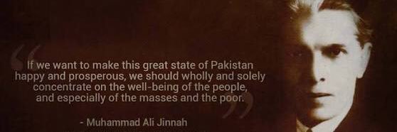 Raza Haroon رضا ہارون's banner