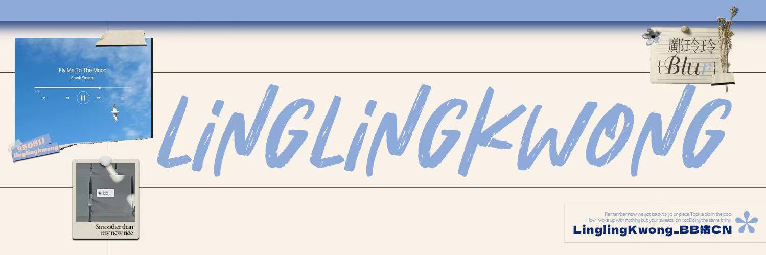LinglingKwong_bb猪's banner