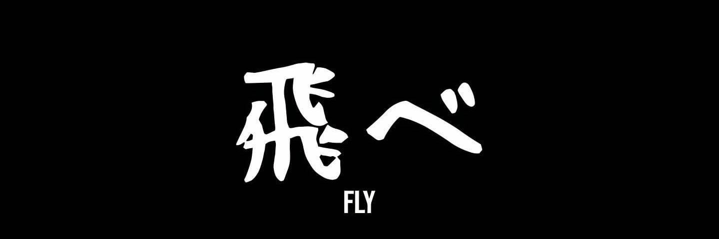 Markooy 穏's banner