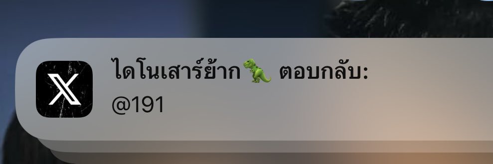 𝙢𝙢𝙞𝙚𝙚𝙚 — ٠࣪⭑.'s banner