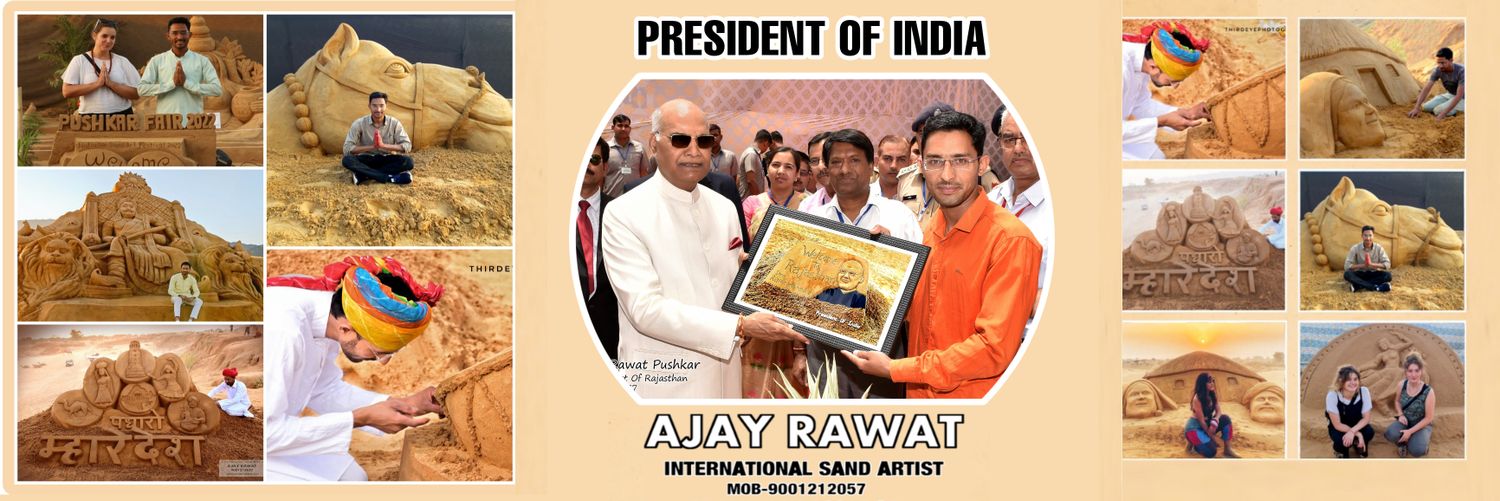 Ajay Rawat Sand Artist's banner