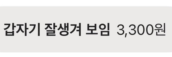 창식's banner