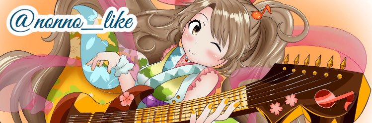 つーくん's banner
