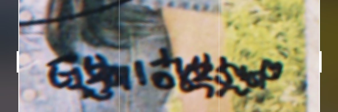 🗝️푸딩이얌˚ ༘♡̷̷̷'s banner