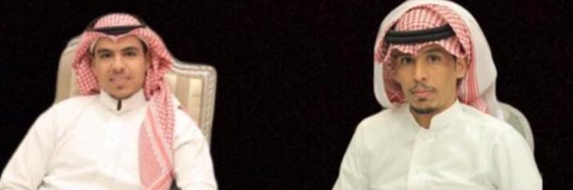 صفوف الابداع's banner