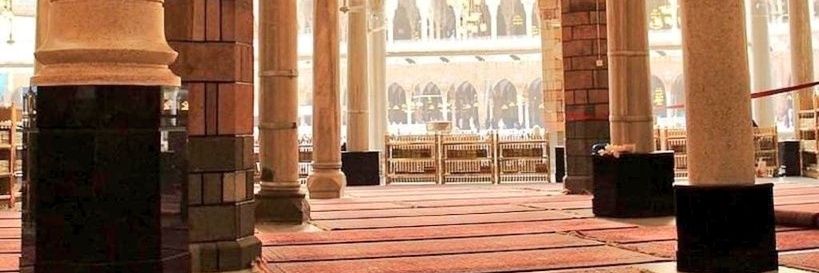 د. حسين البلوشي's banner