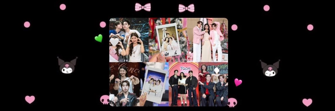 케제⁷☆彡 ft.ต๊อกหนึ่ง's banner