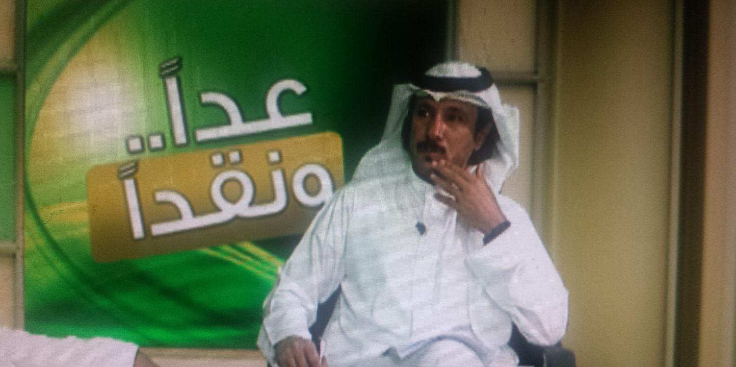 معيض الحارثي's banner