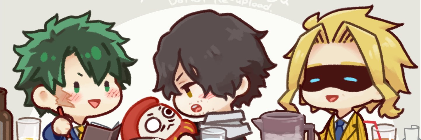 □屋's banner