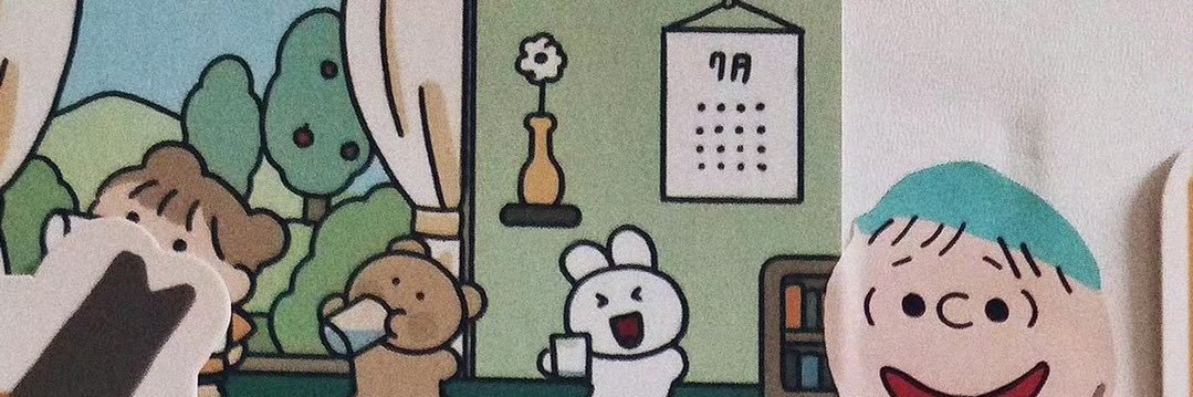 懒羊羊大王's banner