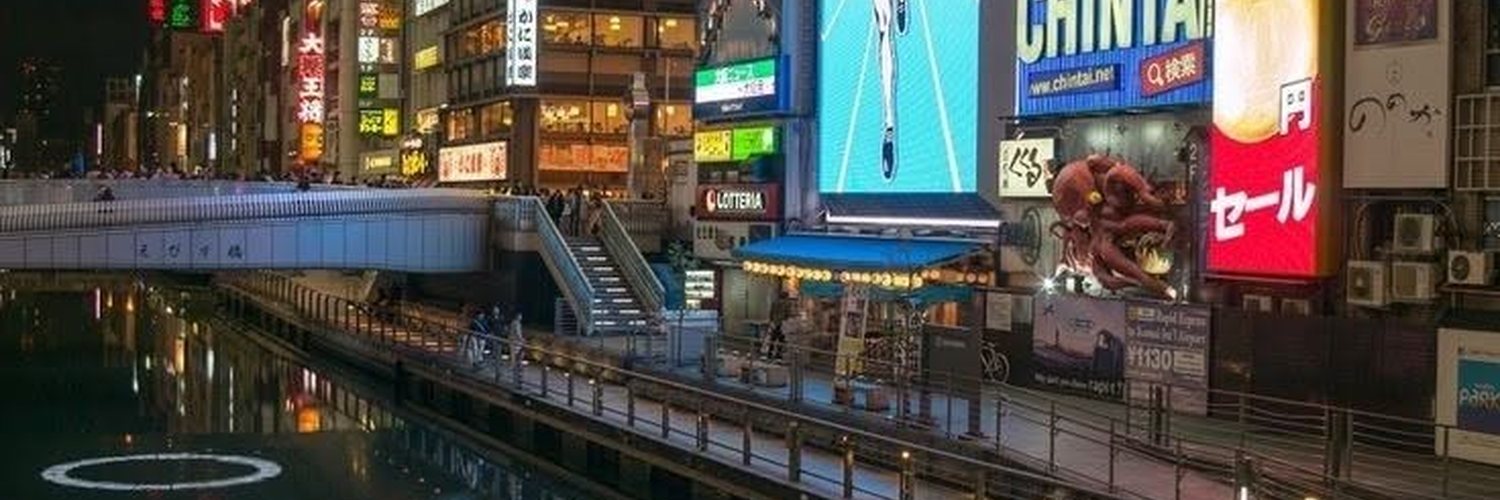 流星＠ナンパ垢's banner