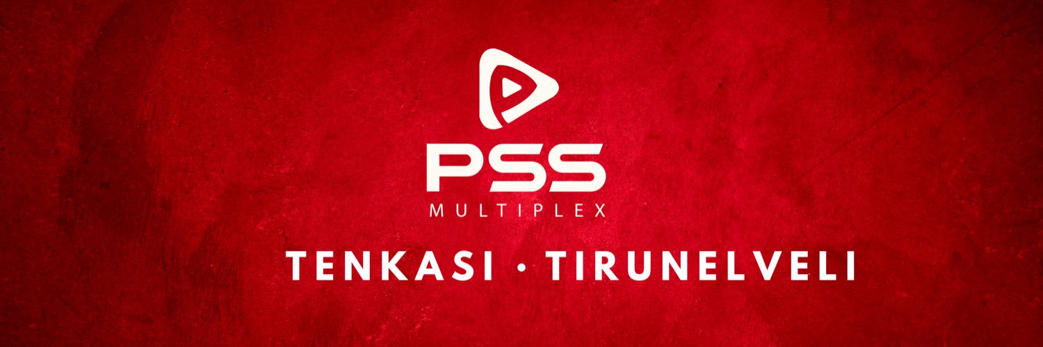 Pss Multiplex's banner