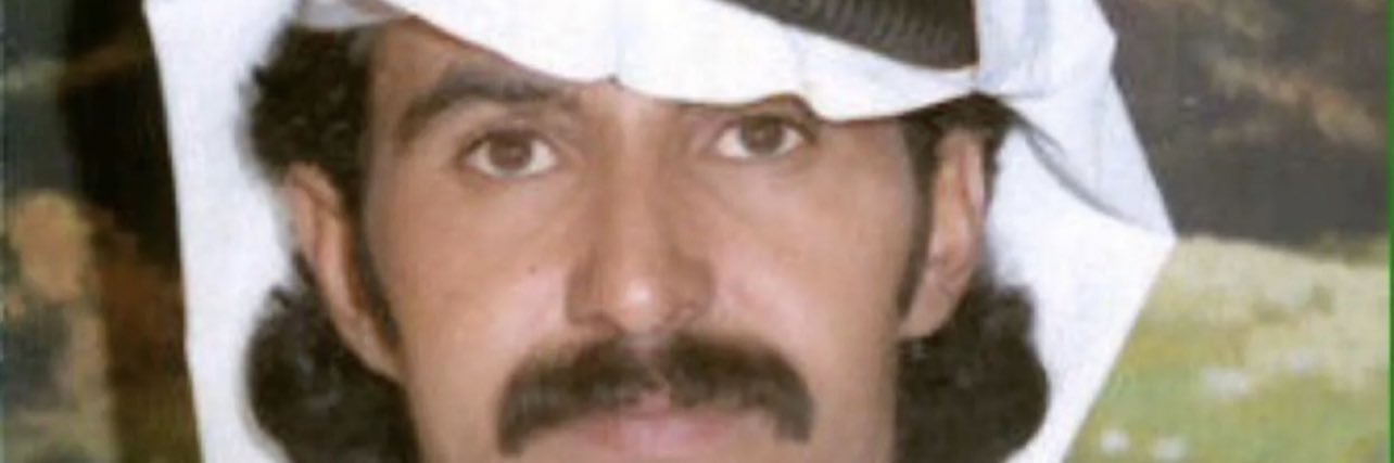 مفلح المشعلي's banner