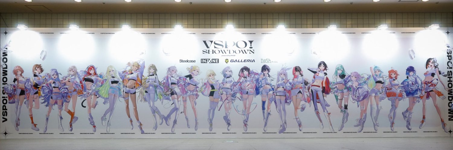 yuyadesuriUWU's banner