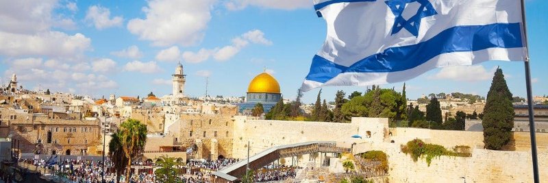 CBN Israel's banner