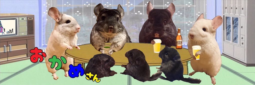 sawa（さわ）'s banner