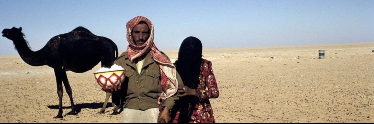 مهند الطويل's banner