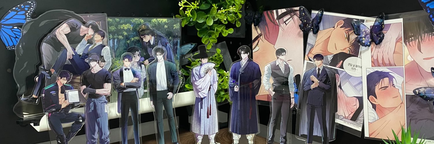 Siao's banner