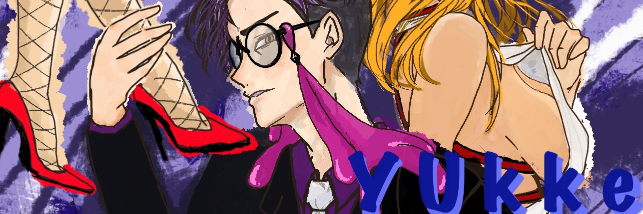 YUkke's banner