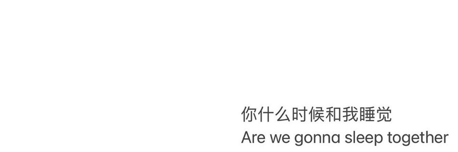 禁果短剧's banner