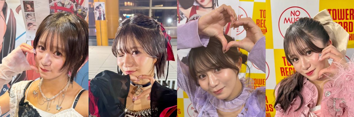 たつや🌙🌻's banner