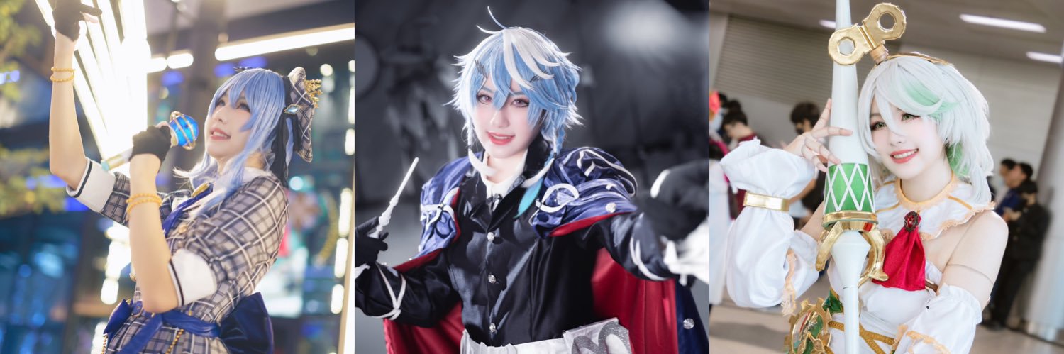 C cosplayer -☄️∞🍵 (Uni crisis TT)'s banner