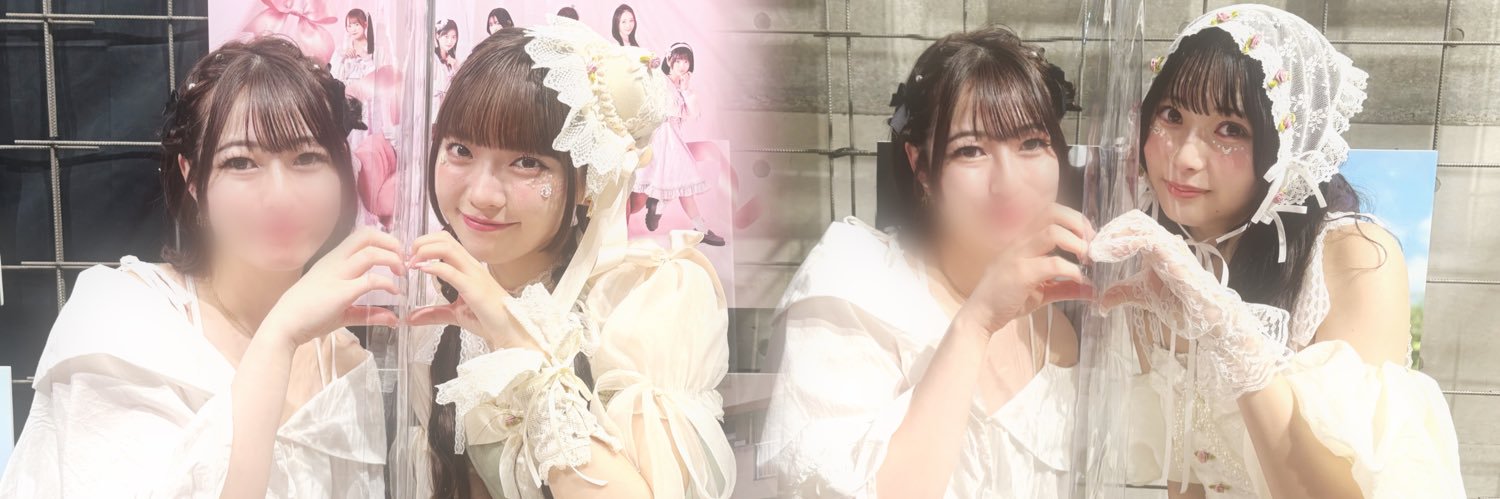 ちよち's banner